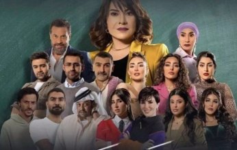 أولى حلقات المسلسلات الخليجية رمضان 2024.. نجاح ملحوظ