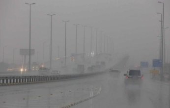 الأرصاد الجوية تعلن موعد توقف الأمطار في الكويت