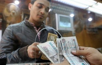تباين بشأن مستقبل احتياطيات مصر من الدولار
