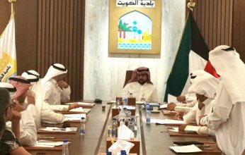 بلدية الكويت تعلن ضوابط انتخابات مجلس الأمة