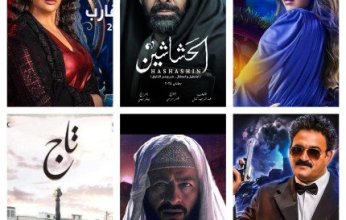 خريطة مسلسلات رمضان 2024.. وقنوات العرض