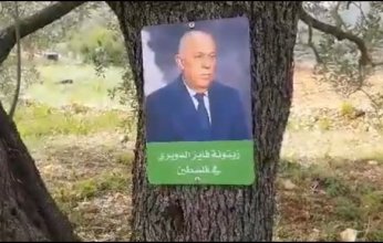 فيديو.. مفاجأة سارة للواء فايز الدويري في فلسطين (فيديو)