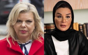 تفاصيل «رسالة خاصة» من زوجة نتنياهو إلى والدة أمير قطر