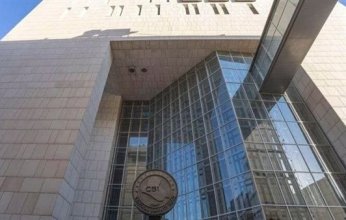 لم يحمنا من العقوبات الأميركية.. اتهامات خطيرة لـ «المركزي العراقي»