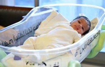 سعره 5.3 ملايين دولار.. إنقاذ حياة رضيع إماراتي بأغلى دواء في العالم