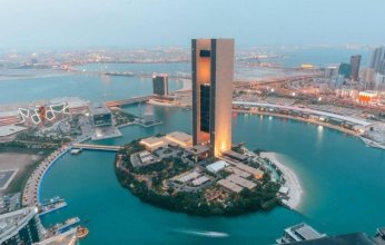 بالتفاصيل.. البحرين تحقق ريادة اقتصادية مبهرة خلال 2023