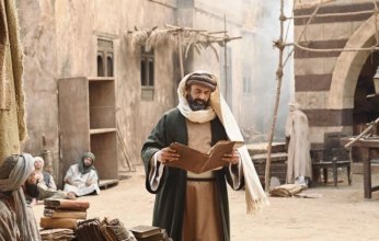 هل تطلب إيران رسميا من مصر وقف عرض «الحشاشين»؟