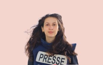 العثور على الصحفية الفلسطينية بيان أبو سلطان