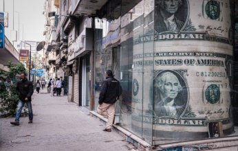 «خليجيون»| مؤشرات على انتصار الجنيه المصري في «معركة الدولار»