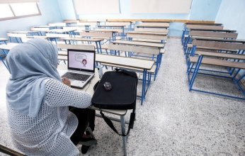 الكويت.. الدراسة «عن بعد» لعدم استقرار الأحوال الجوية