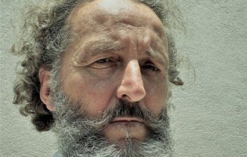 عن الأثر الإنساني للعدوان على غزة