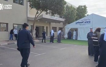 بالأسماء: 42 كويتيا تقدموا بطلبات الترشح لانتخابات مجلس الأمة