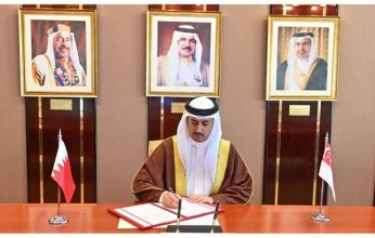 البحرين تنشئ محكمة دولية لتسوية المنازعات التجارية العابرة للحدود