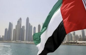 الإمارات تعرب عن قلقها تجاه الوضع في الكونغو الديمقراطية