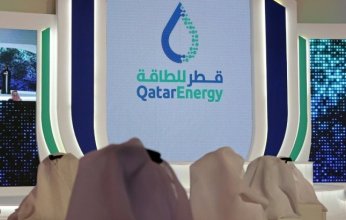 استثمار صيني ضخم في قطر.. ما التفاصيل؟