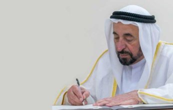 يا محاسن الصدف