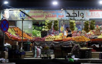مصر.. 8 مليارات دولار لحل أزمة أسعار السلع