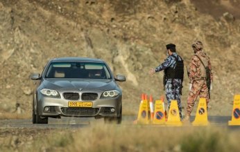 ضبط كمية مخدرات ضخمة في عمان