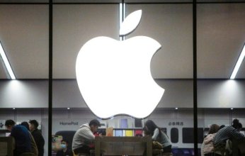 خطوة مفاجأة مع «واتساب» في الصين