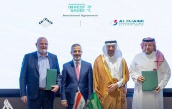 السعودية والعراق يوقعان 12 مذكرة تفاهم لمشاريع استثمارية كبرى
