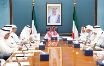 الحكومة الكويتية تقدم استقالتها لأمير البلاد