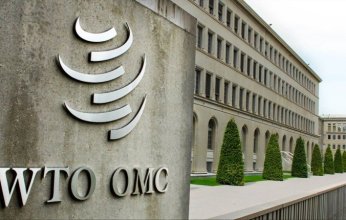 منظمة التجارة العالمية تحذّر من «مخاطر»