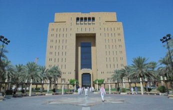 السعودية تنفذ حكم الاعدام بحق «الشمري».. ماذا فعل؟