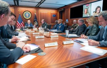 ترتيبات غربية لتنسيق «رد جماعي» على إيران