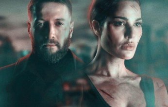 مسلسل «2024» يشوق جمهوره بأحداث تحبس الأنفاس