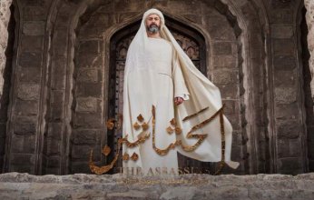 تفاصيل تحويل «الحشاشين» إلى عمل سينمائي