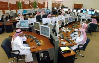 200 ألف درهم إماراتي لموظف تعويضا معنويا.. ما القصة؟