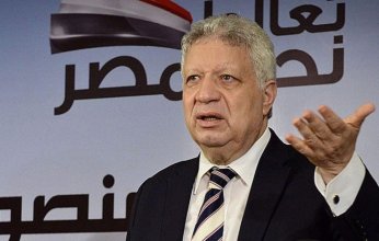 مرتضى منصور يعلن تأجيل مؤتمره الصحفى بعد التواصل مع وزير الرياضة المصري.. ما القصة؟