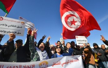 مؤسسة دولية تقرض تونس 1.2 مليار دولار
