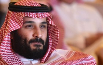 قرار مفاجئ من محمد بن سلمان بشأن قمة مجموعة السبع