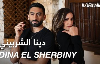 حقيقة ارتباط الإعلامي أنس بوخش بفنانة مصرية