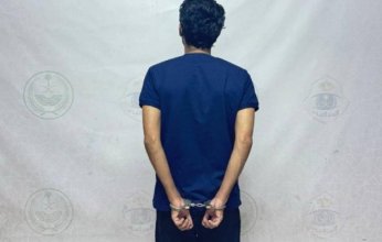 القبض على رجل تحرش بآخر في السعودية