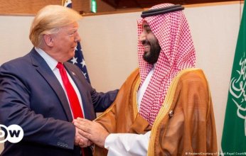 ما مصير الصفقة الأمنية مع السعودية في ولاية ترامب الرئاسية؟