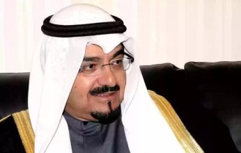 تعيين أحمد عبد الله الأحمد نائبا لأمير الكويت