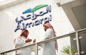 «المراعي» السعودية توزع مليار ريال على المساهمين.. ومكافأة خاصة لمجلس الإدارة