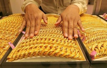 ارتفاع كبير فى اسعار الذهب خلال تداولات اول ايام عيد الفطر