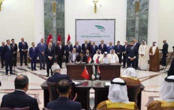 بحضور أردوغان.. تدشين مشروع «طريق التنمية» بين العراق وتركيا وقطر والإمارات