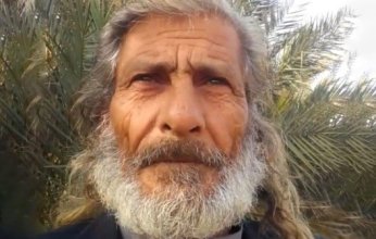 اعتقال المهدي المنتظر في العراق