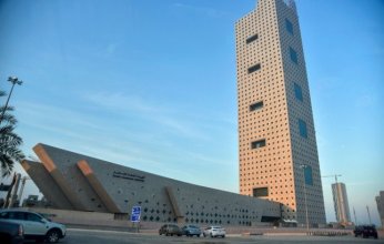 تقرير دولي «خطير» عن الصندوق السيادي الكويتي