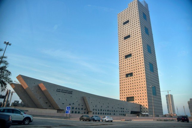تقرير دولي «خطير» عن الصندوق السيادي الكويتي تقرير دولي «خطير» عن الصندوق السيادي الكويتي