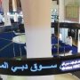 khaligyoun60713