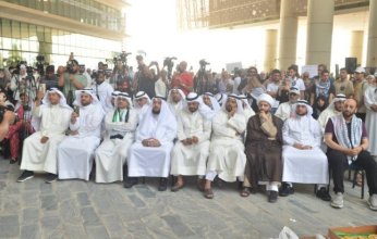 وقفة طلابية في الكويت تضامنًا مع غزة ومعتصمي الجامعات الأميركية