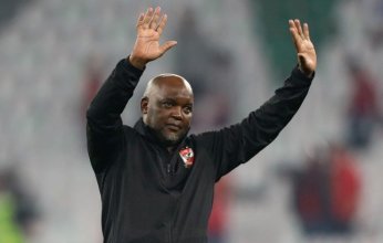 شمس بيتسو موسيماني تغيب في السعودية