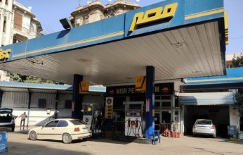 خبيرة اقتصادية ترصد مراحل زيادات أسعار الوقود في مصر