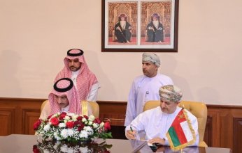تعاون سعودي - عماني في 10 مجالات اقتصادية