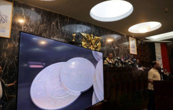 عملة الحوثيين الجديدة.. إليك القصة كاملة